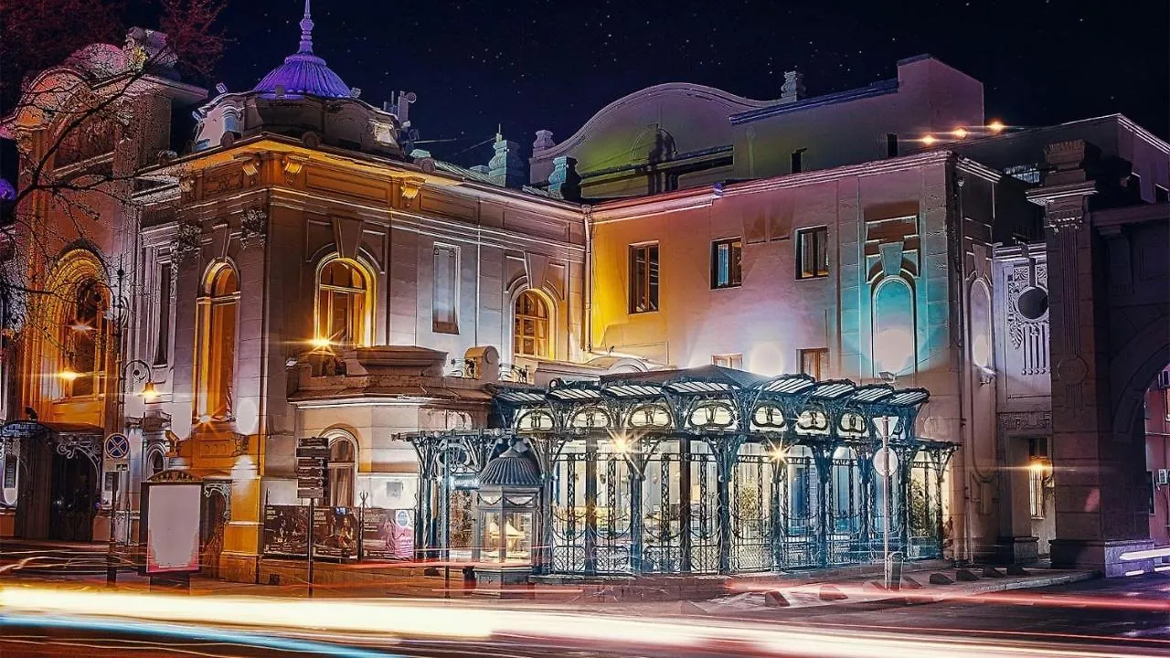 Lt-Home Tbilisi